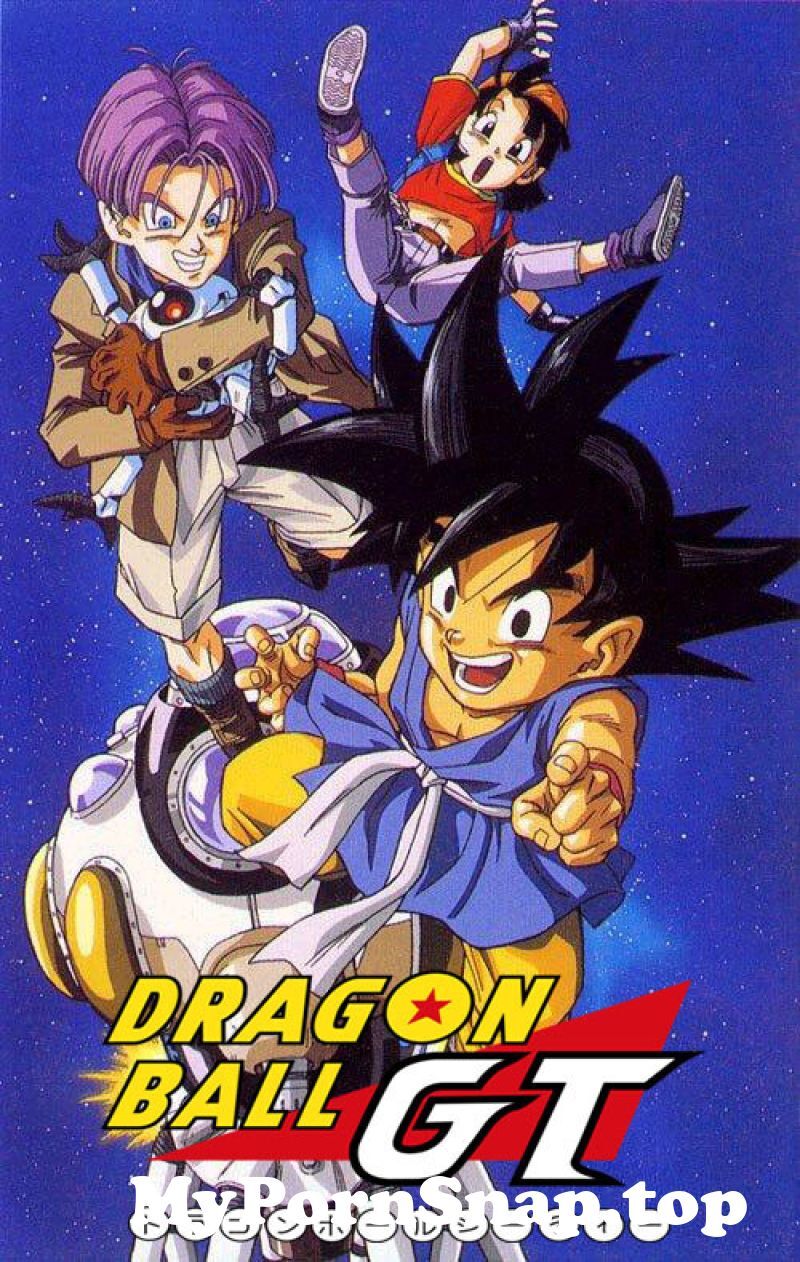 Dragon Ball GT